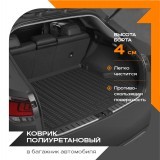 Коврик в багажник пластиковый LADA Ока (Борт 4см) REZKON